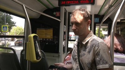 У Львові розпочали тестувати безготівкову оплату на трьох маршрутах У Львові розпочали тестувати безготівкову оплату на трьох маршрутах