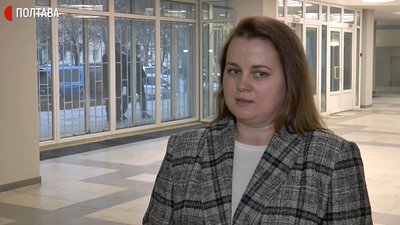 Лілія Руроєва, заступниця голови облради Лілія Руроєва, заступниця голови облради