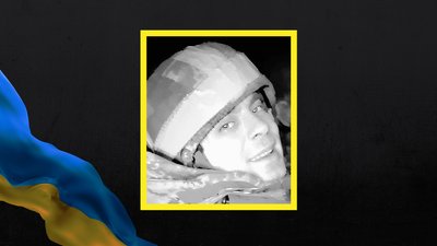 На війні з Росією загинув військовослужбовець з Черкащини Андрій Вікторович Головко