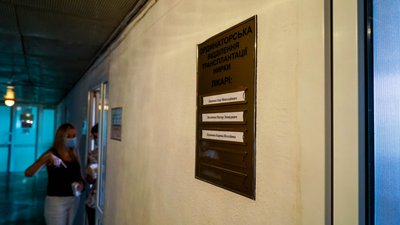 як жителі Харківщини як жителі Харківщини