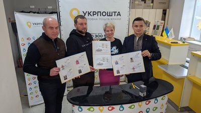 Спецпогашення марок "Слава Збройним силам України" Спецпогашення марок "Слава Збройним силам України"