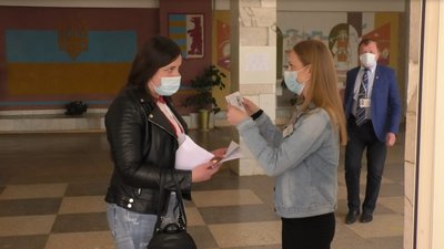 У двох пунктах тестування в Ужгороді відбулося ЗНО з хімії У двох пунктах тестування в Ужгороді відбулося ЗНО з хімії