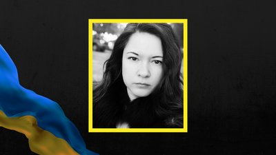 Марина Воронцова