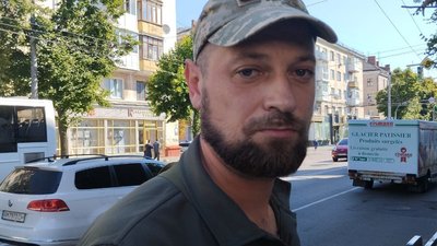 У Житомирі попрощалися з військовим Максимом Дойничком, який загинув у боях за Україну У Житомирі попрощалися з військовим Максимом Дойничком, який загинув у боях за Україну