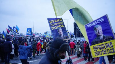 Порошенко прилетів в Україну. Проти нього відкрита справа про держзраду. Що відомо Порошенко прилетів в Україну. Проти нього відкрита справа про держзраду. Що відомо