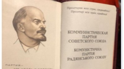 Готували диверсії, протести та заколоти на 2 травня. На Одещині працівники ДБР затримали 12 підозрюваних Готували диверсії, протести та заколоти на 2 травня. На Одещині працівники ДБР затримали 12 підозрюваних