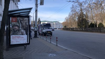 "Для людей велика незручність": що відомо про рух тролейбусів у Полтаві та Кременчуці від 11 січня "Для людей велика незручність": що відомо про рух тролейбусів у Полтаві та Кременчуці від 11 січня