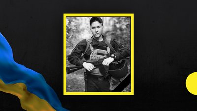 Олександр Куліш та Владислав Баденко. На Луганщині загинули двоє військових з Кам'янського району Дніпропетровщини Олександр Куліш та Владислав Баденко. На Луганщині загинули двоє військових з Кам'янського району Дніпропетровщини