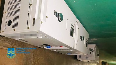 Заволоділа майже 700 тис. грн на постачанні генераторів. У Кривому Розі підозрюють директорку ТОВ Заволоділа майже 700 тис. грн на постачанні генераторів. У Кривому Розі підозрюють директорку ТОВ