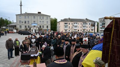 Похорон Василя Друзюка у Лановецькій громаді, Тернопіль, 19 квітня, 2024 Похорон Василя Друзюка у Лановецькій громаді, Тернопіль, 19 квітня, 2024