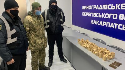 Понад тисячу набоїв вилучили у 45-річного закарпатця Понад тисячу набоїв вилучили у 45-річного закарпатця