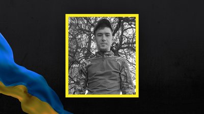 Військовий з Одеської області Тимофій Перчуляк