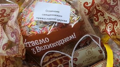250 пасок щодня випікають та освячують в супермаркеті Ужгорода