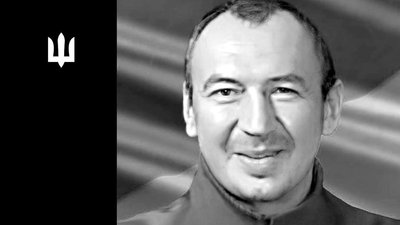 Олег Плахотний Олег Плахотний