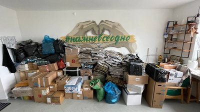 "Ми не маємо права тут здатися". Як у прикарпатському селі Сваричів волонтери допомагають ЗСУ "Ми не маємо права тут здатися". Як у прикарпатському селі Сваричів волонтери допомагають ЗСУ