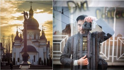 "Я щасливий – моє захоплення стало справою життя". Кропивницький фотограф Олексій Каприця