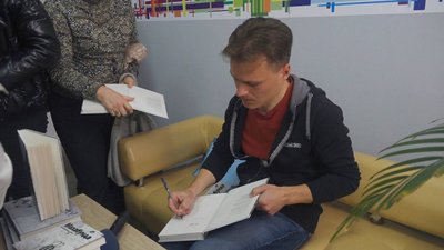 Тарас Циклиняк презентував "Роман про Тернопіль" Тарас Циклиняк презентував "Роман про Тернопіль"