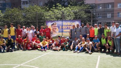 У Кропивницькому відбувся другий футбольний турнір пам’яті спецпризначенця Олександра Кондакова У Кропивницькому відбувся другий футбольний турнір пам’яті спецпризначенця Олександра Кондакова