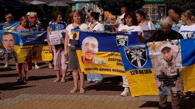 Акція "Поверніть героїв з полону. Знайдіть безвісти зниклих" у середмісті Хмельницького