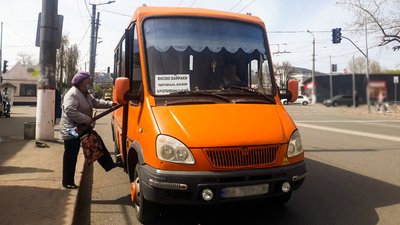 Вартість проїзду до Високих Байраків здорожчала на 40%. Чим пояснюють