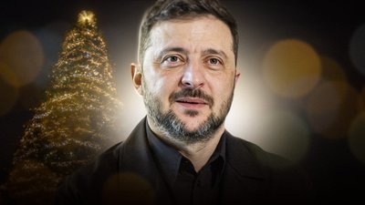 Володимир Зеленський