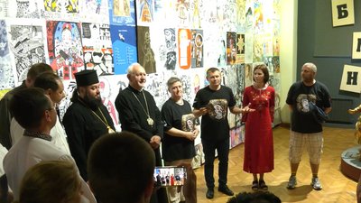 В Івано-Франківську презентували артпроєкт "Бог між нами! Переможемо разом!" В Івано-Франківську презентували артпроєкт "Бог між нами! Переможемо разом!"