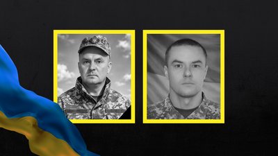 
Попрощались з двома захисниками України: Олексієм Тетерею та Олександром Дуденком