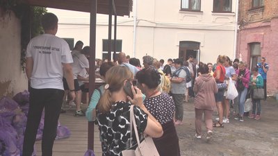 Вознюк гумвантаж Вознюк гумвантаж