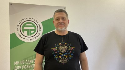 Президент Асоціації приватних роботодавців Олександр Чумак Президент Асоціації приватних роботодавців Олександр Чумак