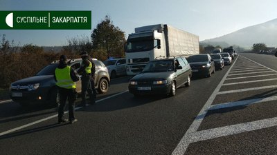 Трасу Київ-Чоп перекривали підприємці на Ужгородщині Трасу Київ-Чоп перекривали підприємці на Ужгородщині