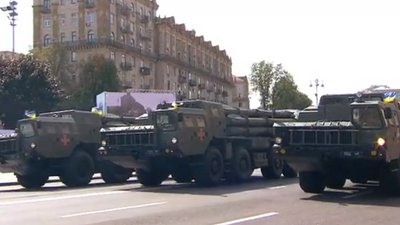 Україна святкує 30-річчя Незалежності. Текстовий онлайн Україна святкує 30-річчя Незалежності. Текстовий онлайн