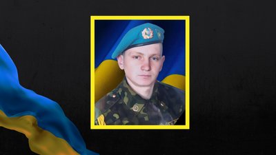 На фронті загинули п'ятеро військових з Рівненщини