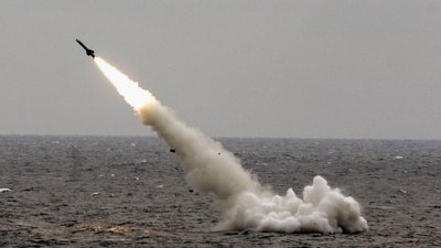 Гіперзвукова ракета Циркон