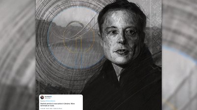 У музеї MetaHistory створили NFT-експонат для подяки Ілону Маску У музеї MetaHistory створили NFT-експонат для подяки Ілону Маску