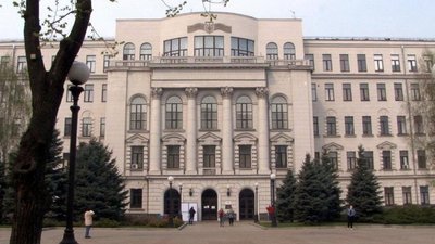 У Дніпрі внесли зміни до бюджету області на 2024 рік. Як розподілили кошти
