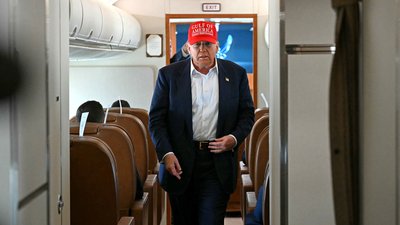 Дональд Трамп