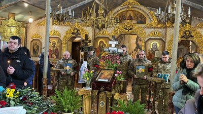 поховання поховання