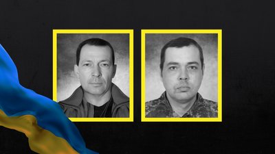 Прощання з загиблими бійцями на Чернігівщині 31 серпня 2025 року