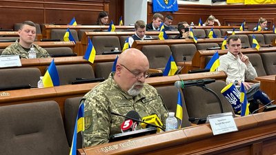 ТЦК та СП у Києві