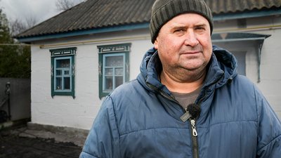 Історія родини, яка виїхала з села Студенок на кордоні Сумщини