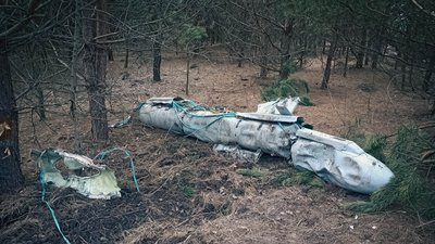 На Сумщині знайшли та знешкодили російську ракету Х-59 – поліція