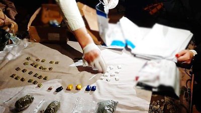У Черкасах через збут наркотиків затримали 20-річну дівчину У Черкасах через збут наркотиків затримали 20-річну дівчину