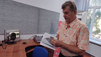 Житомир, мед, пасіка, Олександр Галатюк