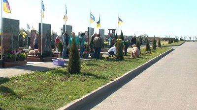 "Троянди особливого призначення"