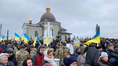 На Тернопільщині попрощалися із бійцем Олександром Михайловським На Тернопільщині попрощалися із бійцем Олександром Михайловським