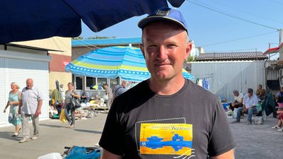 продавець продавець