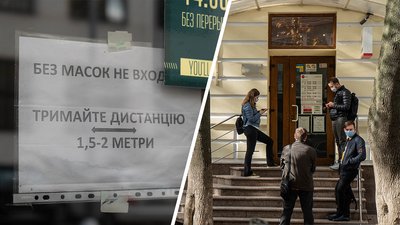 Допомога держави на карантині: коли підприємці Харківщини отримають гроші