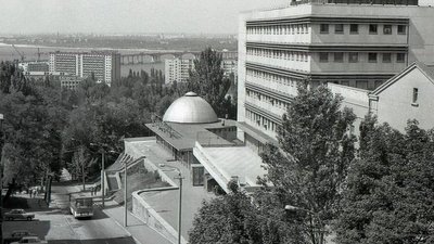 Дніпровському планетарію виповнюється 55 років: історія та цікаві факти про заклад Дніпровському планетарію виповнюється 55 років: історія та цікаві факти про заклад
