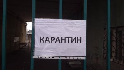 Карантин в Ужгороді: близько 100 підприємців на ринку Краснодонців вимагають пояснення