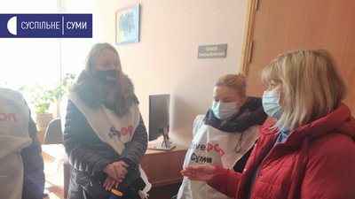 У Сумах підприємці мітингували під міською радою з вимогою дозволити працювати У Сумах підприємці мітингували під міською радою з вимогою дозволити працювати